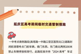 最喜欢的左手将？布伦森：我最喜欢的球员都是用右手 只能说我爸