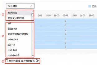 此前接受冠状动脉搭桥手术，佩斯卡拉官方：泽曼正式卸任球队主帅